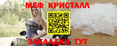 гидропоника Рыбинск
