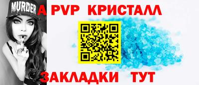 мдпв Рязань