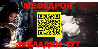 мдпв Рязань