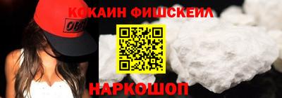 гидропоника Рыбинск
