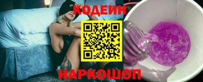 дживик Рузаевка