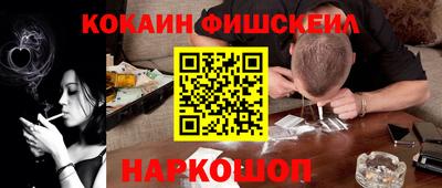 мдпв Рязань