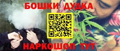 дживик Рузаевка