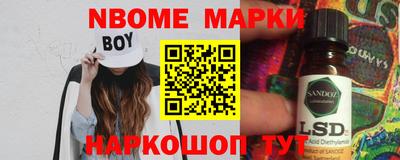 мдпв Рязань
