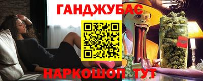 гидропоника Рыбинск