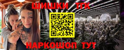 гидропоника Рыбинск