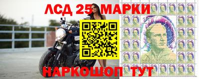 гидропоника Рыбинск