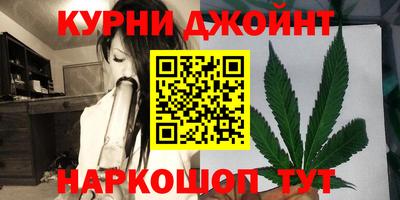 гидропоника Рыбинск
