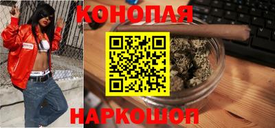 гидропоника Рыбинск