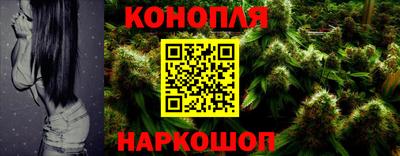 дживик Рузаевка