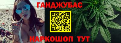гидропоника Рыбинск
