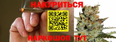 дживик Рузаевка