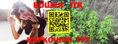 дживик Рузаевка