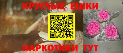 мдпв Рязань