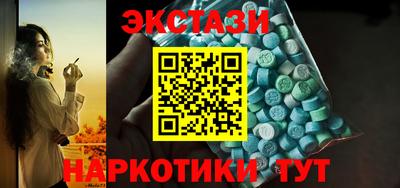 гидропоника Рыбинск