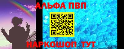 гидропоника Рыбинск