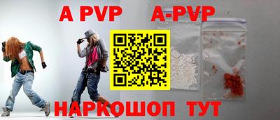 мдпв Рязань