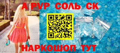 мдпв Рязань