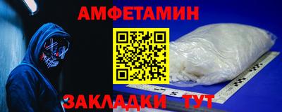 гидропоника Рыбинск