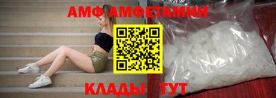 мдпв Рязань