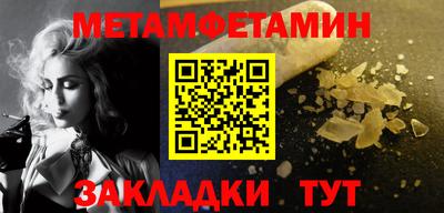 мдпв Рязань