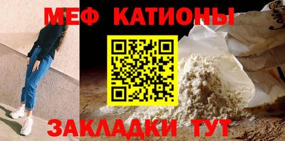 гидропоника Рыбинск