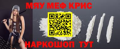 дживик Рузаевка