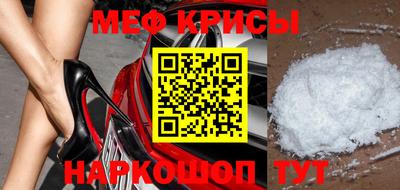 мдпв Рязань