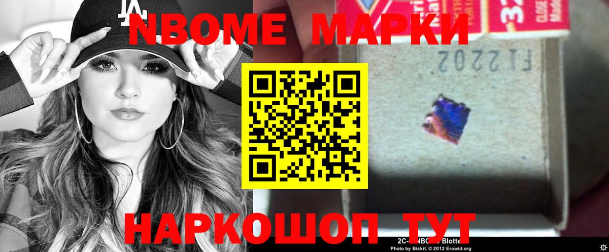 Лсд 25 экстази ecstasy  Вход с VPN  Партизанск  LSD-25 экстази кислота 